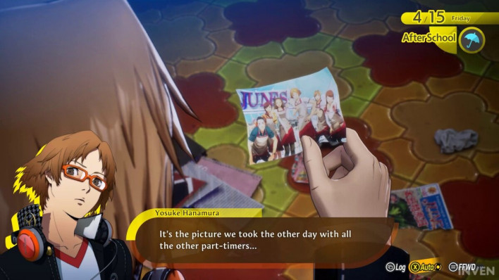 페르소나4 리바이벌 Persona4 Revival