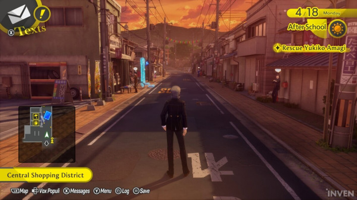 페르소나4 리바이벌 Persona4 Revival