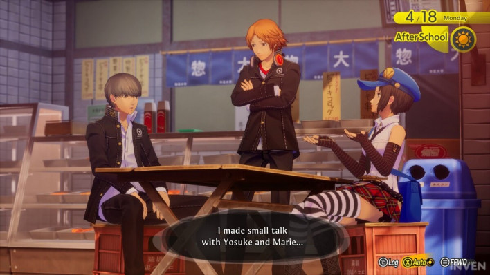 페르소나4 리바이벌 Persona4 Revival