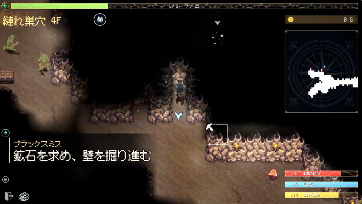 'Life Is a Dungeon: Lean into It.', 10월 27일 출시