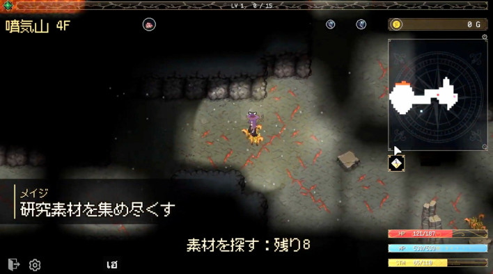 'Life Is a Dungeon: Lean into It.', 10월 27일 출시