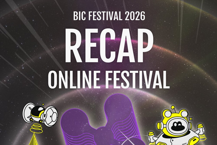 BIC 2026 온라인 페스티벌 종료, 가장 많이 다운로드 된 게임은?