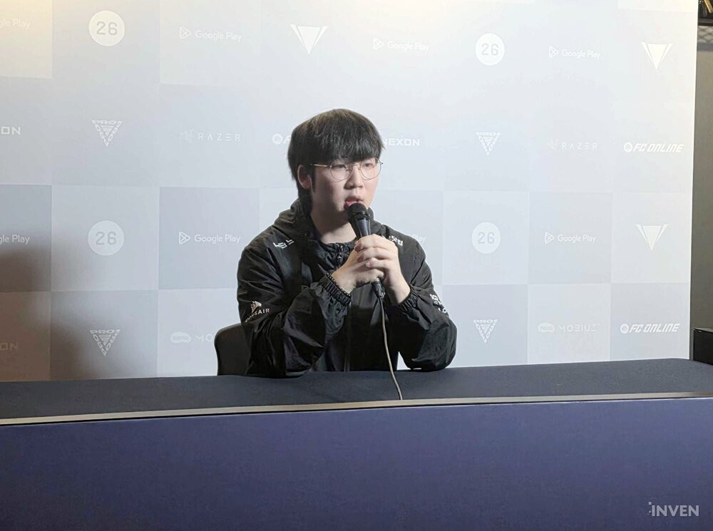 FC 온라인 FC ONLINE