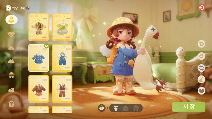 리리의 세계 Animula Nook