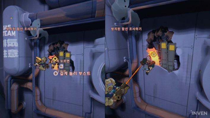 오비탈스 Orbitals