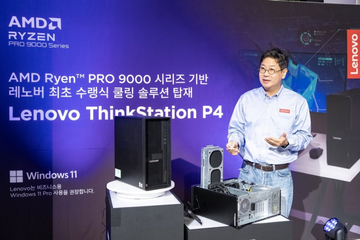 AI 시대의 합리적인 워크스테이션, '레노버 씽크스테이션 P4' 미디어 쇼케이스