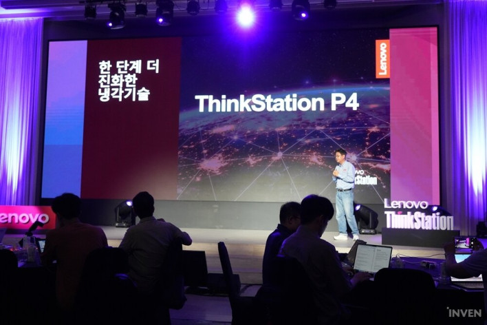 AI 시대의 합리적인 워크스테이션, '레노버 씽크스테이션 P4' 미디어 쇼케이스
