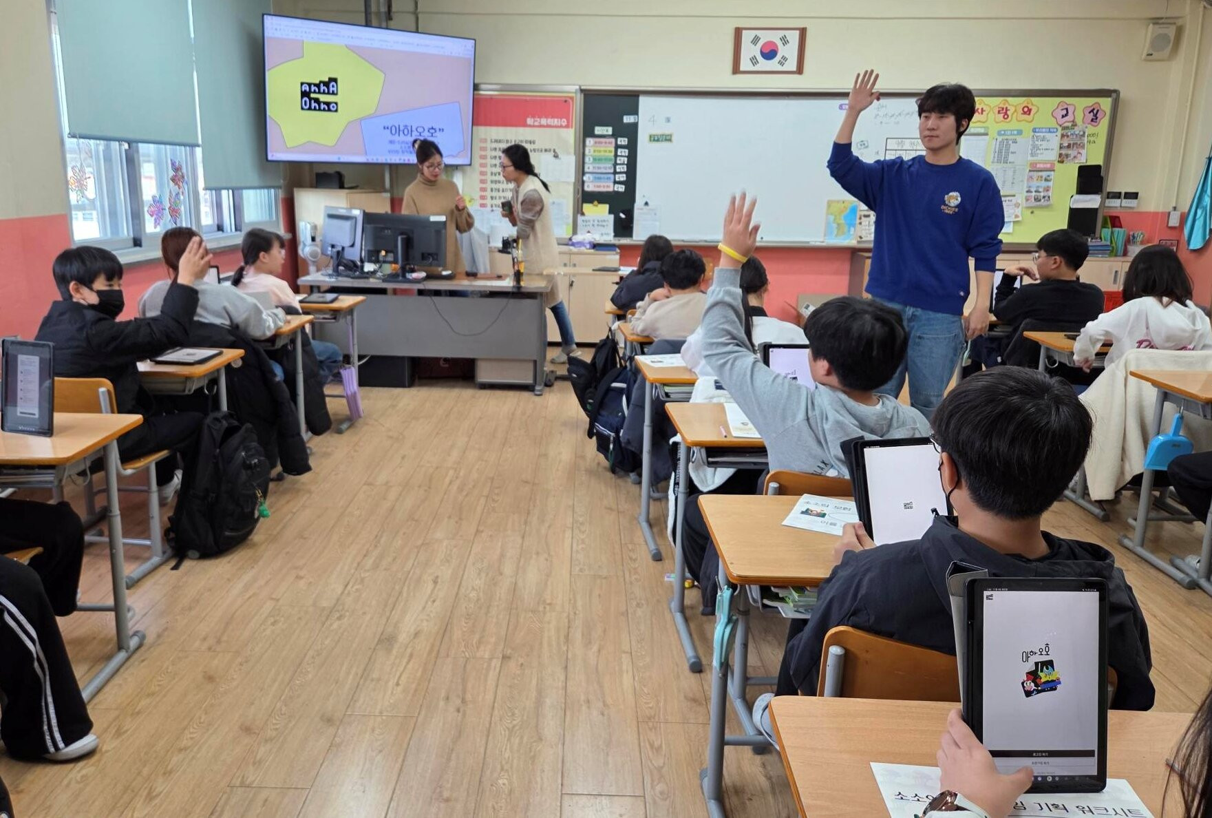 스마일게이트 퓨처랩, 청소년 게임 진로 프로그램 운영
