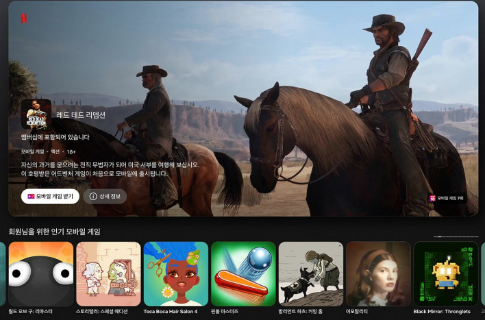 GTA6 시청자 3,110만이 의미하는 '넷플릭스의 게임'