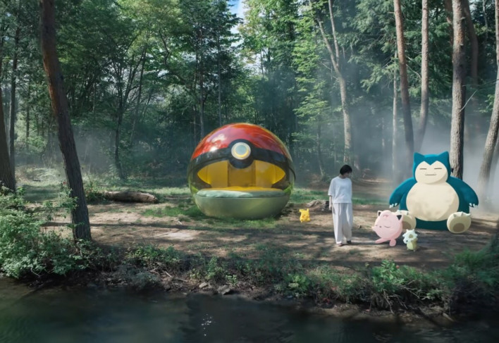 포켓몬 슬립 Pokémon Sleep