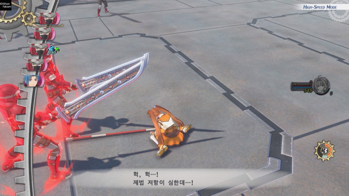 하늘의 궤적 the 2nd Trails in the Sky 2nd Chapter