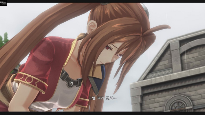 하늘의 궤적 the 2nd Trails in the Sky 2nd Chapter