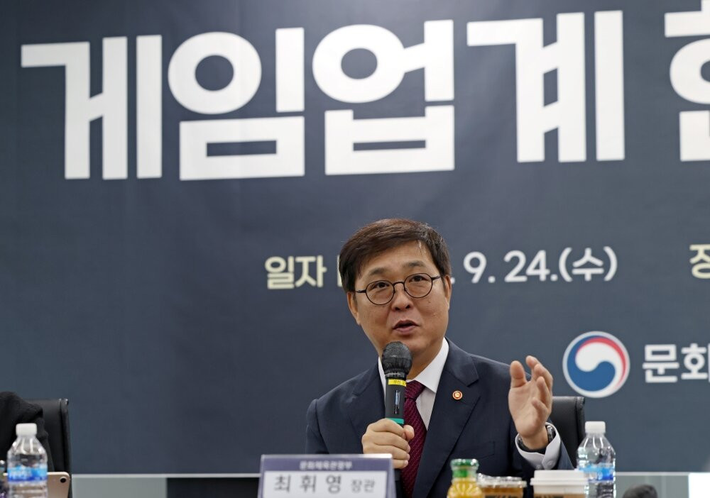 문체부 게임 지원, 대작과 인디로 투트랙