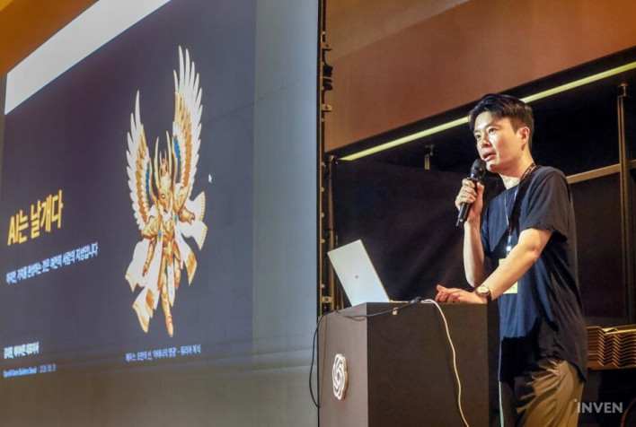 컴투스 송병준 의장 "피처폰이든 AI든 질문은 하나, 어떤 재미를 줄 것인가"