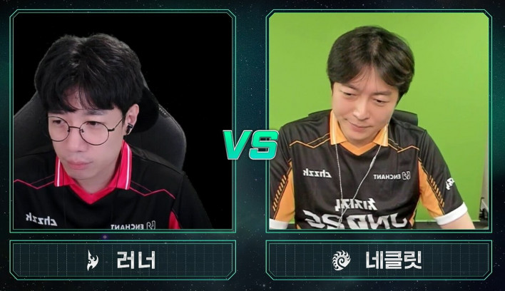 스타크래프트 STARCRAFT