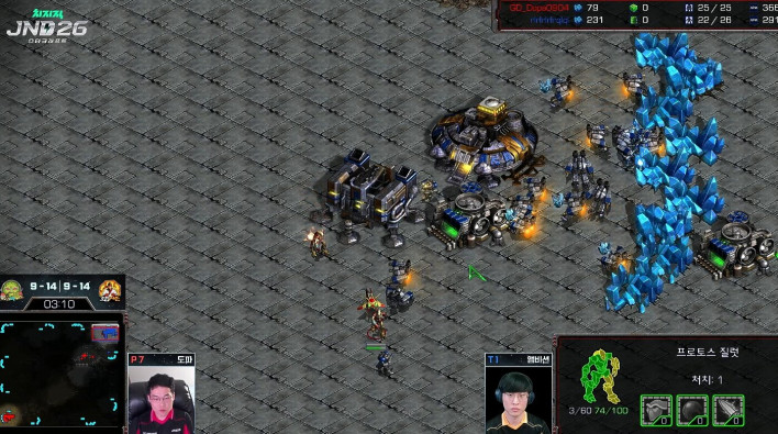 스타크래프트 STARCRAFT