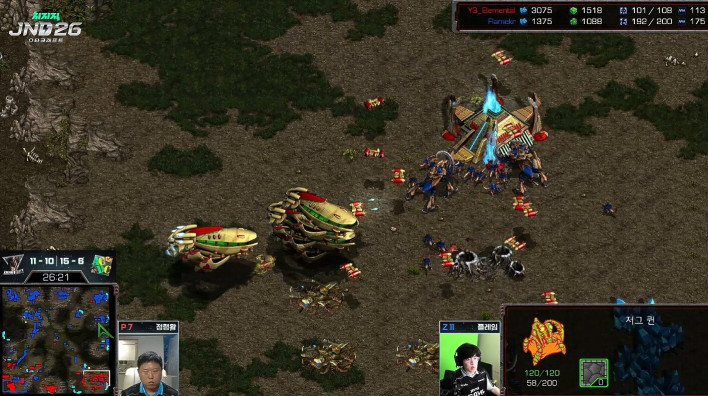 스타크래프트 STARCRAFT