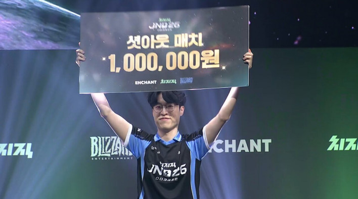 스타크래프트 STARCRAFT