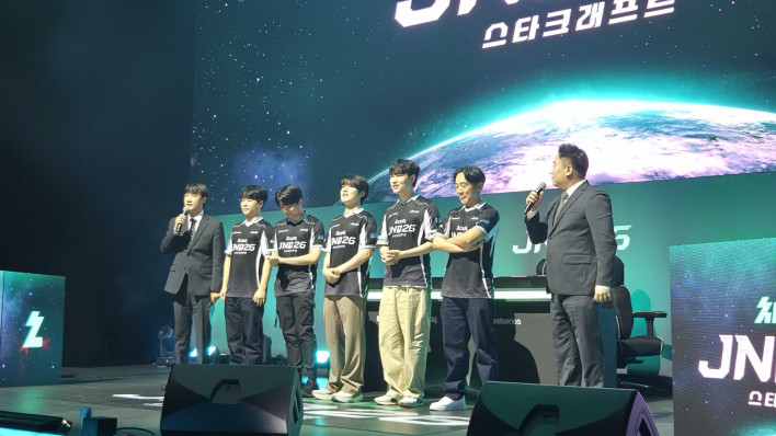 스타크래프트 STARCRAFT