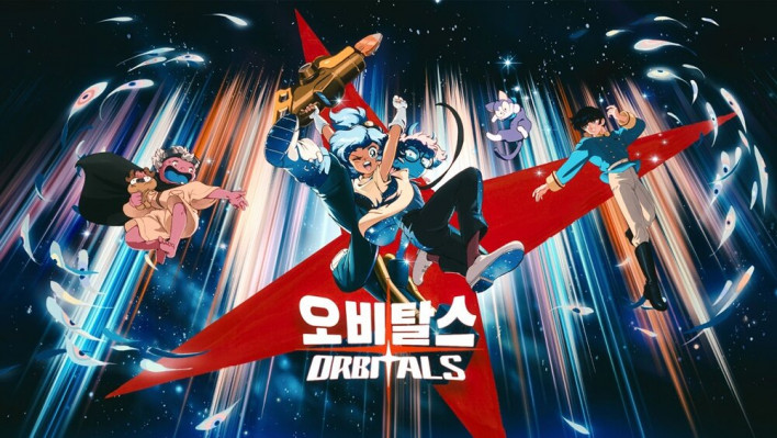 오비탈스