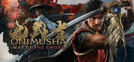 귀무자: Way of the Sword