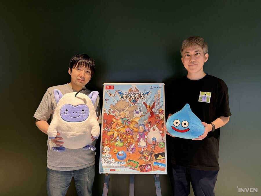 드래곤 퀘스트 몬스터즈4: 메마른 나라의 비앙카와 플로라 DRAGON QUEST MONSTERS: The Withered World