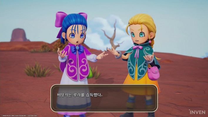 드래곤 퀘스트 몬스터즈4: 메마른 나라의 비앙카와 플로라 DRAGON QUEST MONSTERS: The Withered World