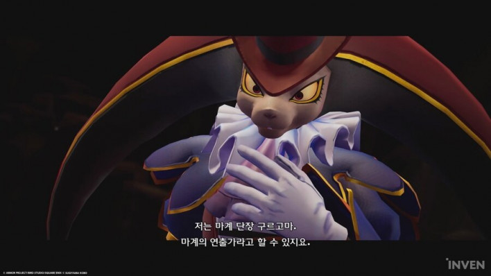 드래곤 퀘스트 몬스터즈4: 메마른 나라의 비앙카와 플로라 DRAGON QUEST MONSTERS: The Withered World