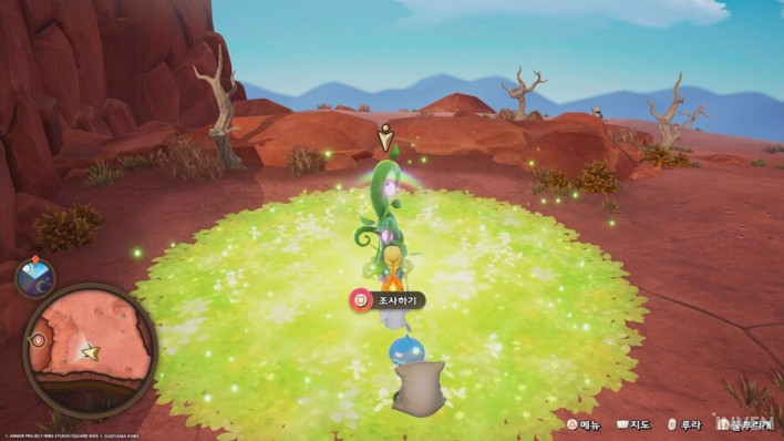 드래곤 퀘스트 몬스터즈4: 메마른 나라의 비앙카와 플로라 DRAGON QUEST MONSTERS: The Withered World