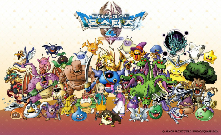 드래곤 퀘스트 몬스터즈4: 메마른 나라의 비앙카와 플로라 DRAGON QUEST MONSTERS: The Withered World