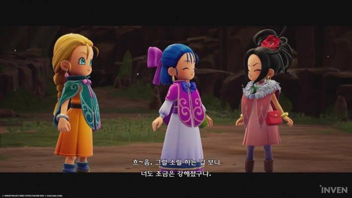 드래곤 퀘스트 몬스터즈4: 메마른 나라의 비앙카와 플로라 DRAGON QUEST MONSTERS: The Withered World