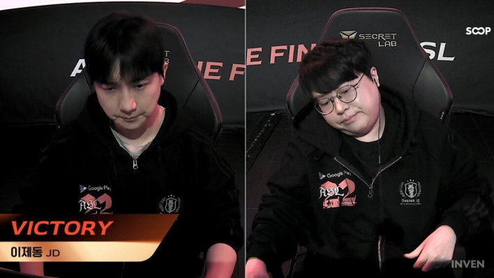 스타크래프트 STARCRAFT