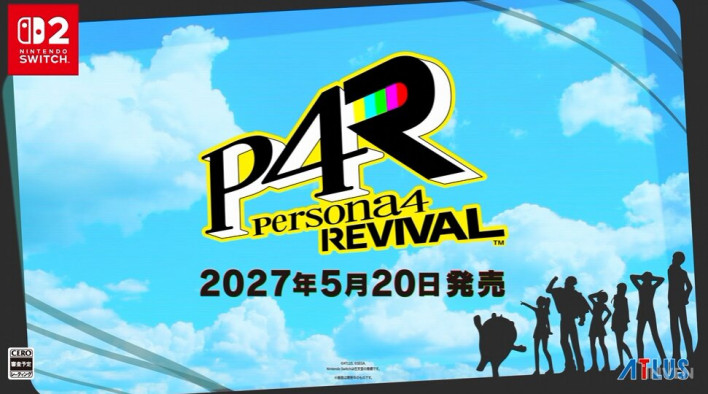 페르소나6 PERSONA 6