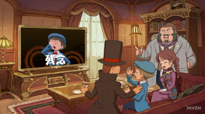 레이튼 교수와 증기의 신세계 Professor Layton and the New World of Steam