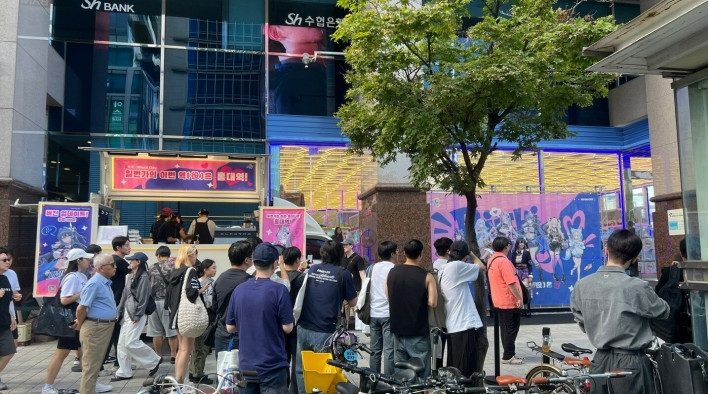 마작 1번가 RIICHI CITY