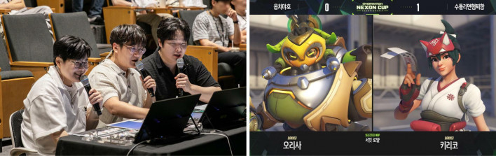 오버워치 Overwatch