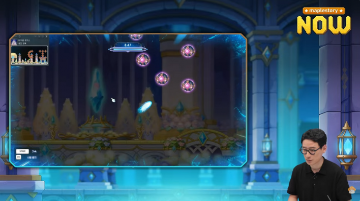 메이플스토리 Maple story