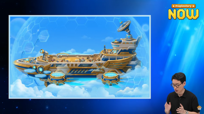 메이플스토리 Maple story