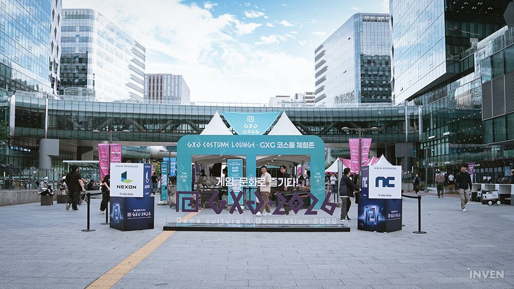 Pangyo Station Plaza Painted in Gaming Colors at GXG 2026