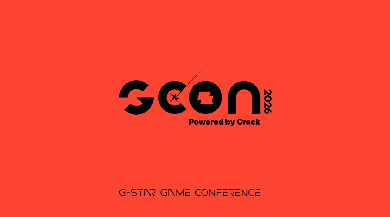 'G-CON 2026' 2차 라인업 공개... AI 시대 서사 조명