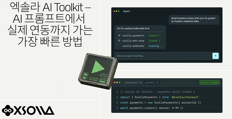 Xsolla Launches AI Toolkit for Building Game Commerce