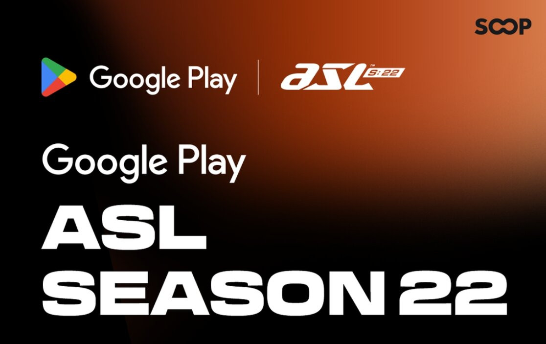 'Google Play ASL 시즌22' 16강 2주차 돌입
