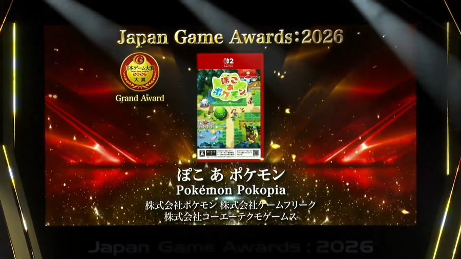 포켓몬 포코피아 Pokemon Pokopia