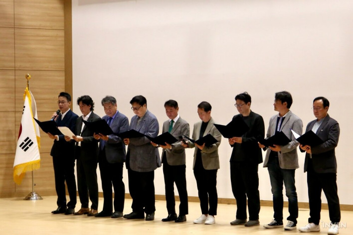 K-콘텐츠산업협의회 공식 출범, 게임 제작비 세액공제 최우선 과제로