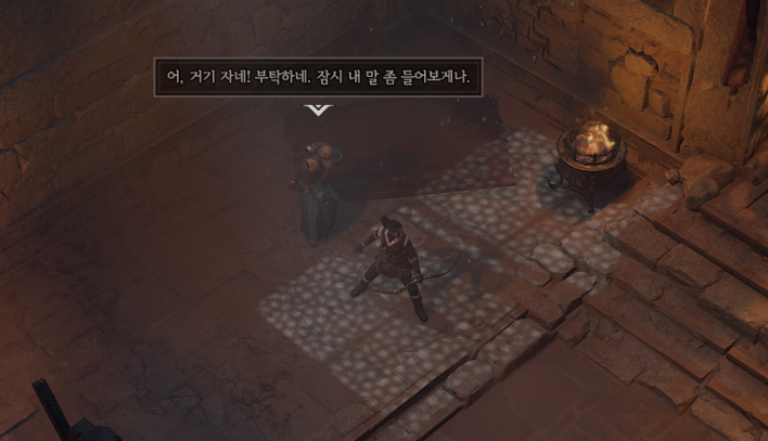 디아블로4 Diavlo IV