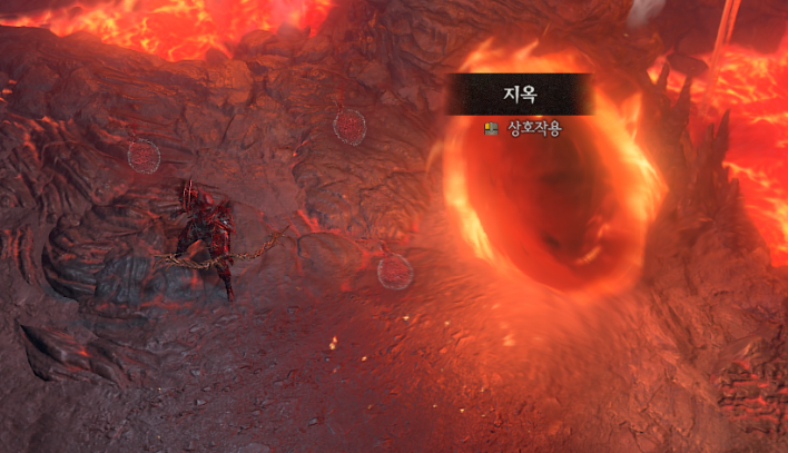 디아블로4 Diavlo IV