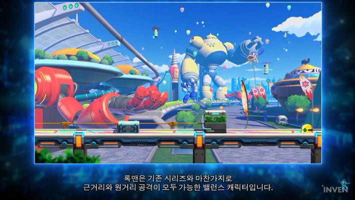 록맨: 듀얼 오버라이드 Mega Man: Dual Override