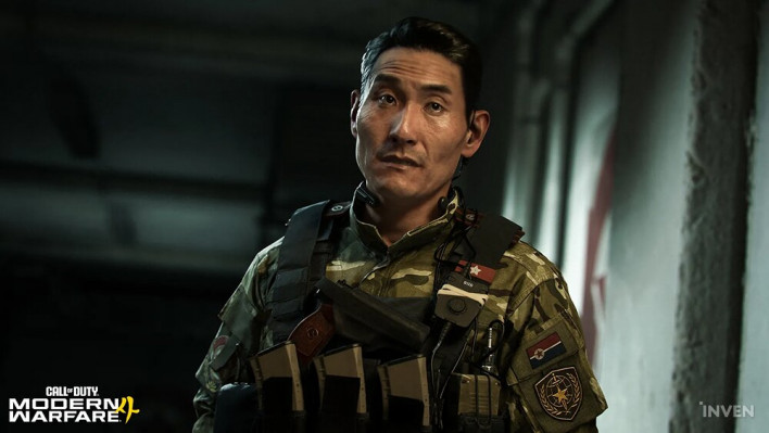 콜오브듀티: 모던워페어 사 Call of Duty Modern Warfare 4