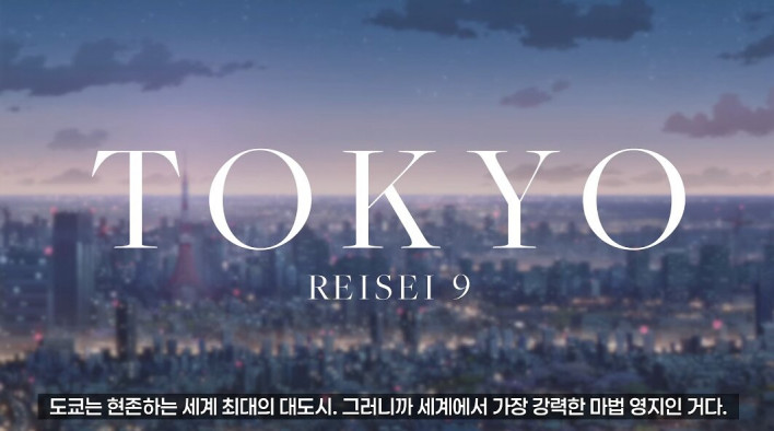 아스오라 간담회