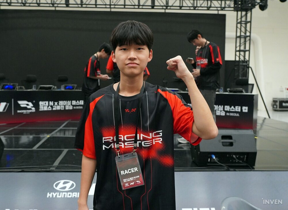 레이싱 마스터 Racing Master